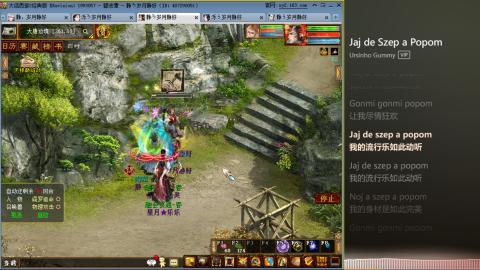 瀞瀞种树的小阿姨~！！！！