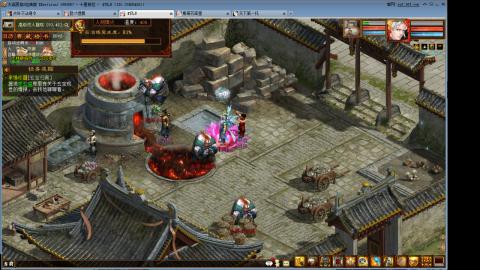 13出售190克木睡杀