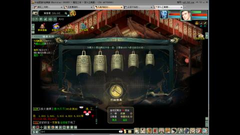 开启美好一天哈哈