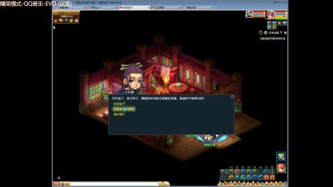 09贫民，咸鱼养号，欢迎聊天