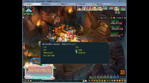 144储备飞升慢慢来