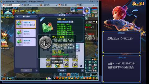 175日常难度大百科