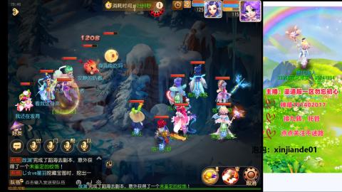 认真日常~接各种托管~