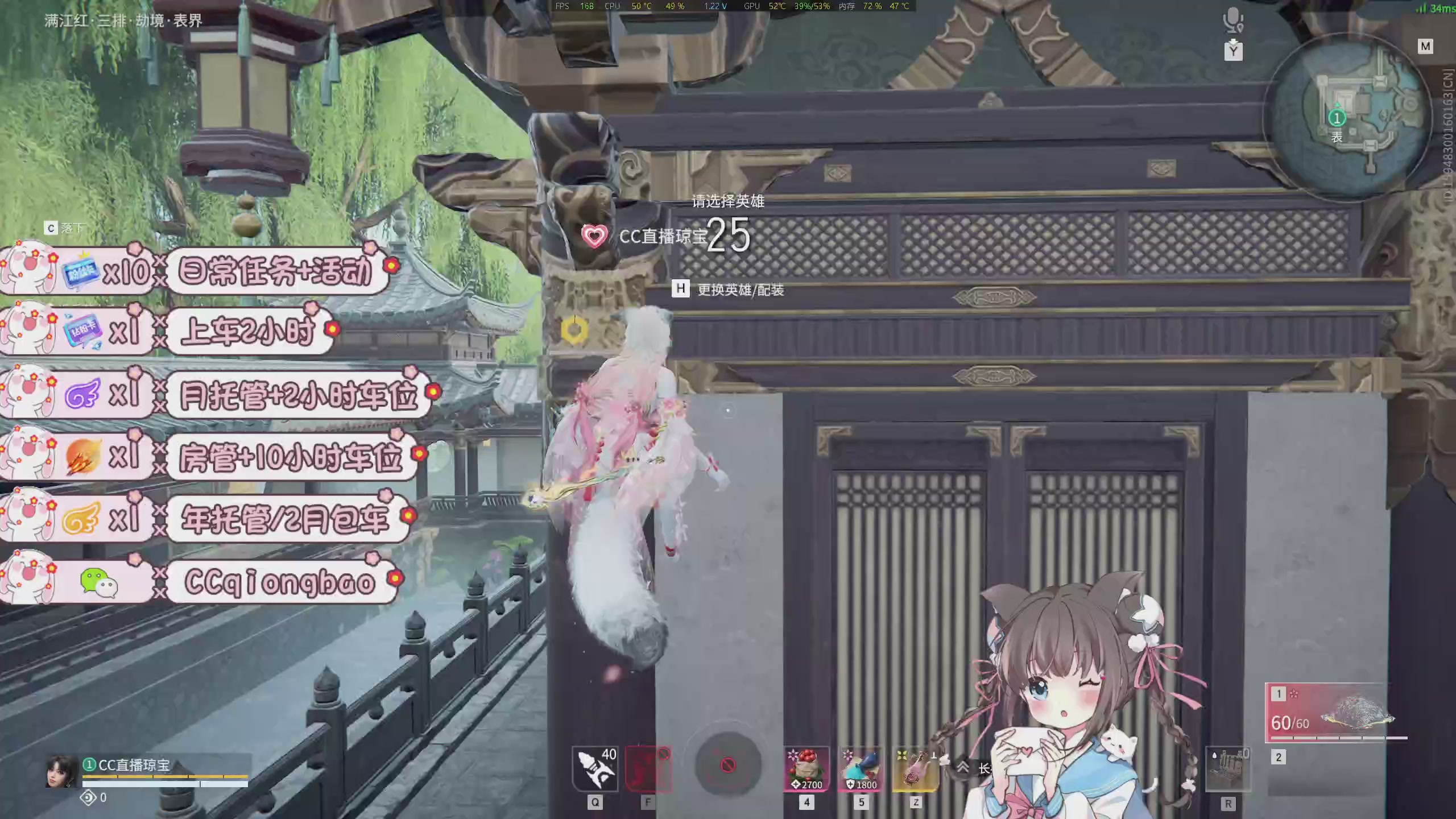 快来一起打劫吖~