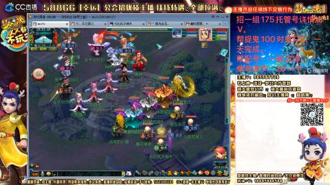 上班族175月刷3.5亿币子11亿经验