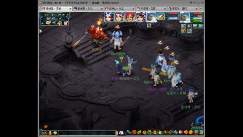 艰难前行的凌波三法