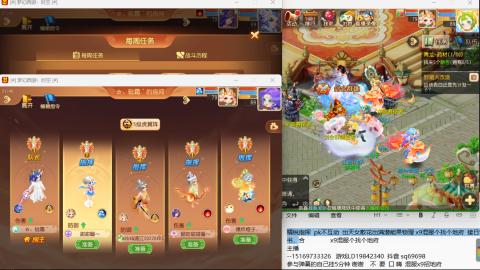 打打剑会接剑会