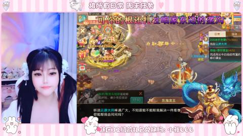 夜晚的声音会发光~