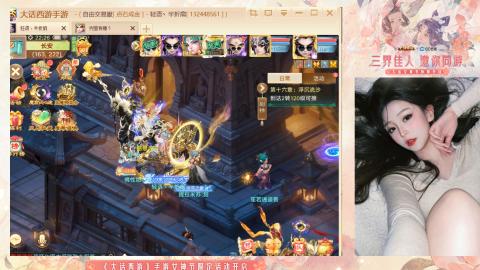 接挖宝接所有资源