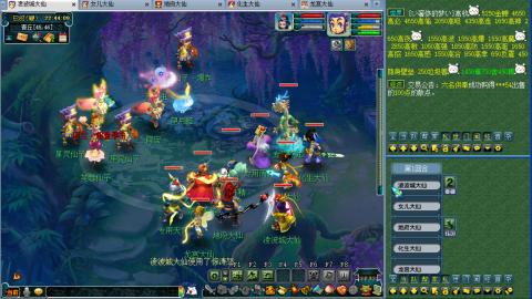 苦闷的日常。来聊天了，