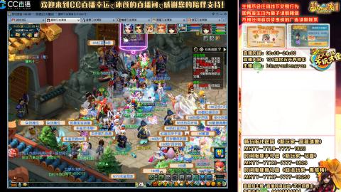 陕西区大雁塔从0起艰难的飞升之路