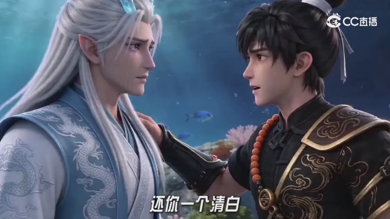 梦幻主线剧情-持续更新中