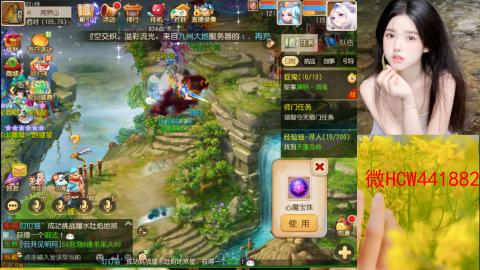 接熔练-找号-所以资源