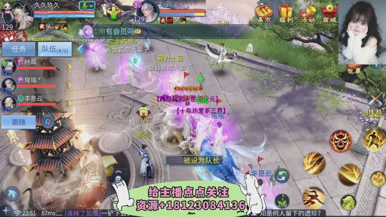 世界上居然有你这样的人