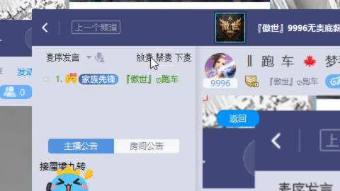 只希望我能带给你们快乐