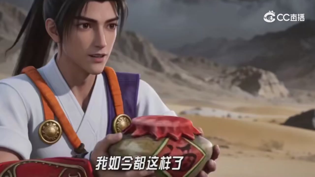 梦幻主线剧情-持续更新中