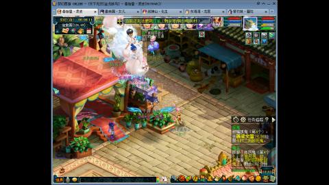 艰难前行的凌波三法