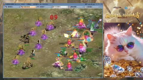 欢迎来到我的直播间