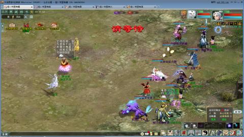 全网无前任 有也不承认