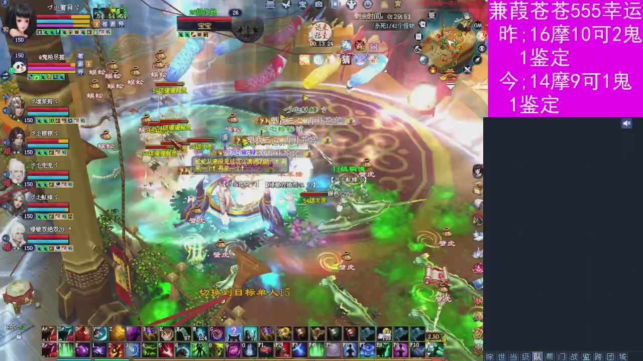 人来人往，留下的都是真的