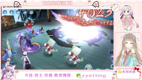 托管斗技挖土业务