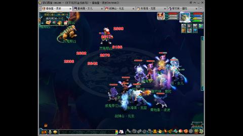 艰难前行的凌波三法