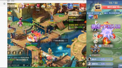 只希望我能带给你们快乐