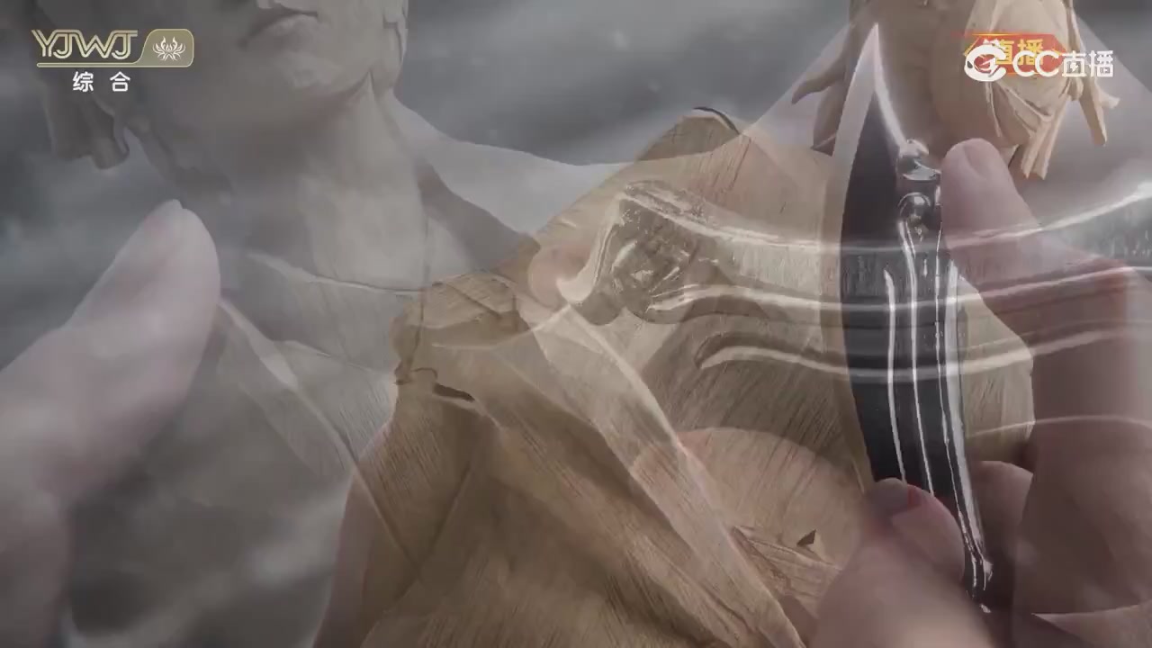 2026永劫无间新春会——武道新途全片回顾