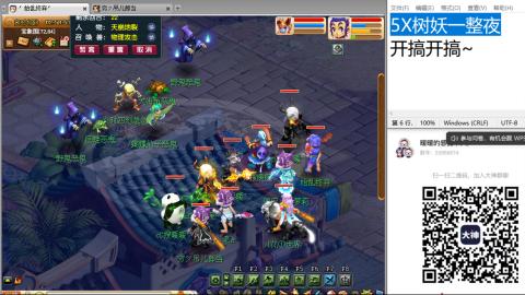 全网无前任 有也不承认