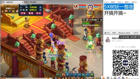 全网无前任 有也不承认