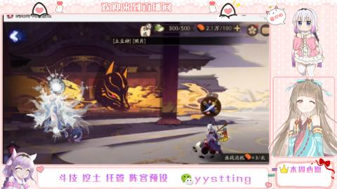 托管斗技挖土业务