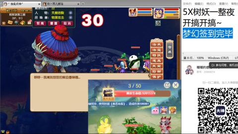 人来人往，留下的都是真的