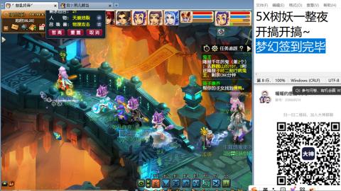 始于声音 忠于才艺