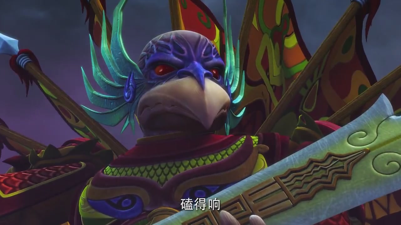 梦幻西游动画片第二季第8集