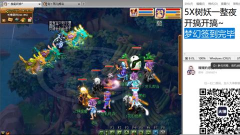 人来人往，留下的都是真的