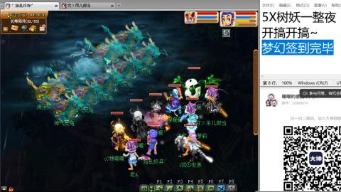 好好播 好好活 越努力 越幸运~