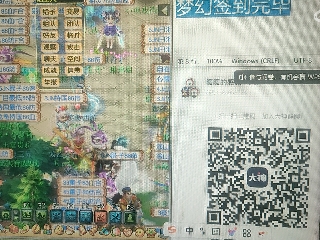 陪伴是最浪漫的旅程