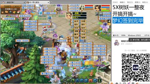 始于声音 忠于才艺