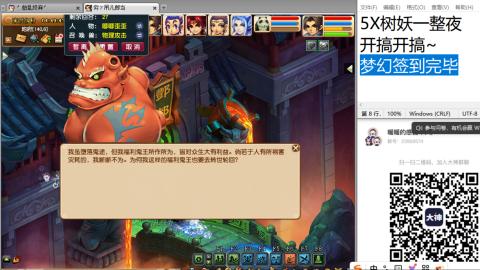 始于声音 忠于才艺