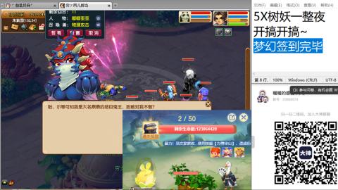 始于声音 忠于才艺