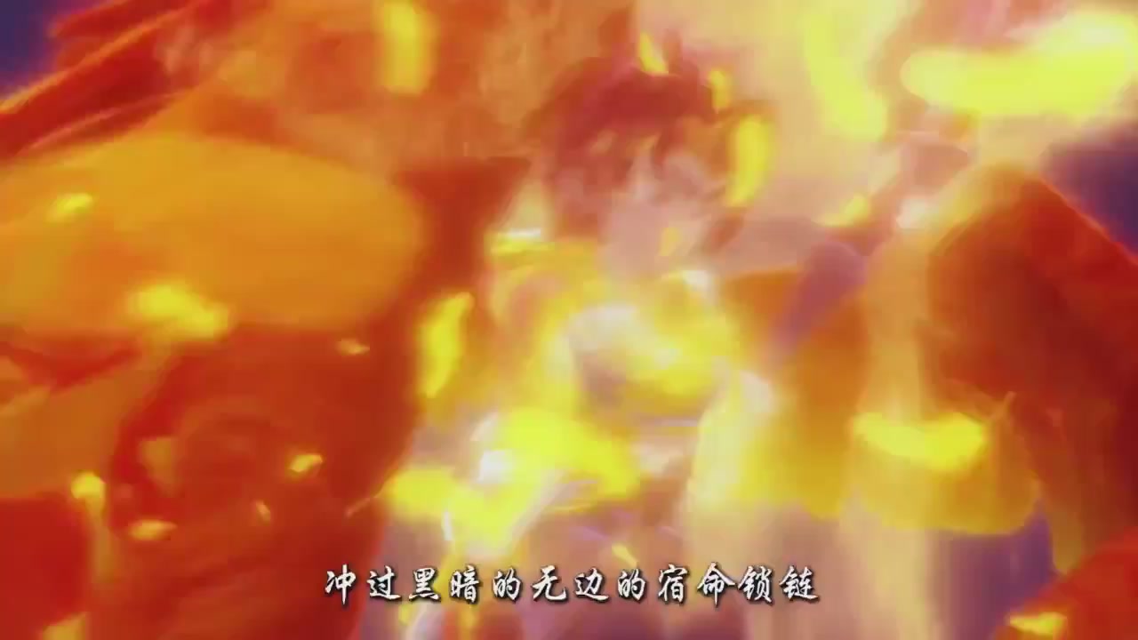 梦幻西游动画片第四季第12集