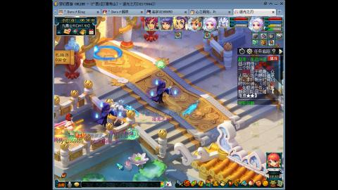 沉迷直播，无法自拔