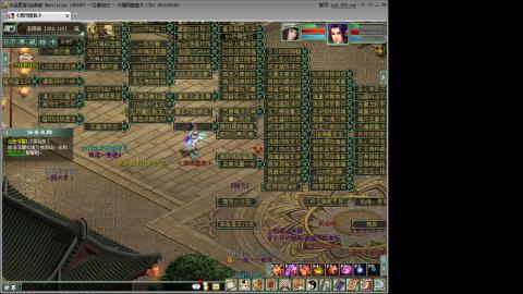 红颜纯敏女鬼双盘队伍详解