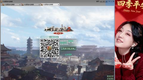 陪伴是浪漫的旅程~~