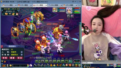 曲阜孔庙（青岛即墨姑娘）