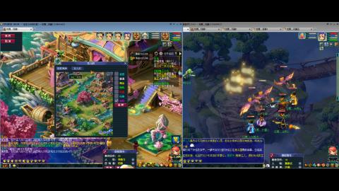 初遇长安1314--慢慢玩