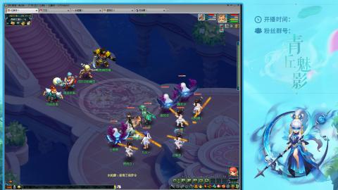 平民129四秒七日常