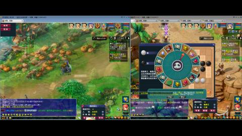 初遇长安1314--慢慢玩