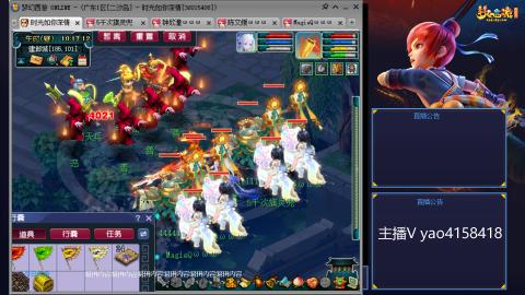 173凌波四普陀冲175