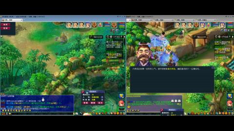 初遇长安1314--慢慢玩